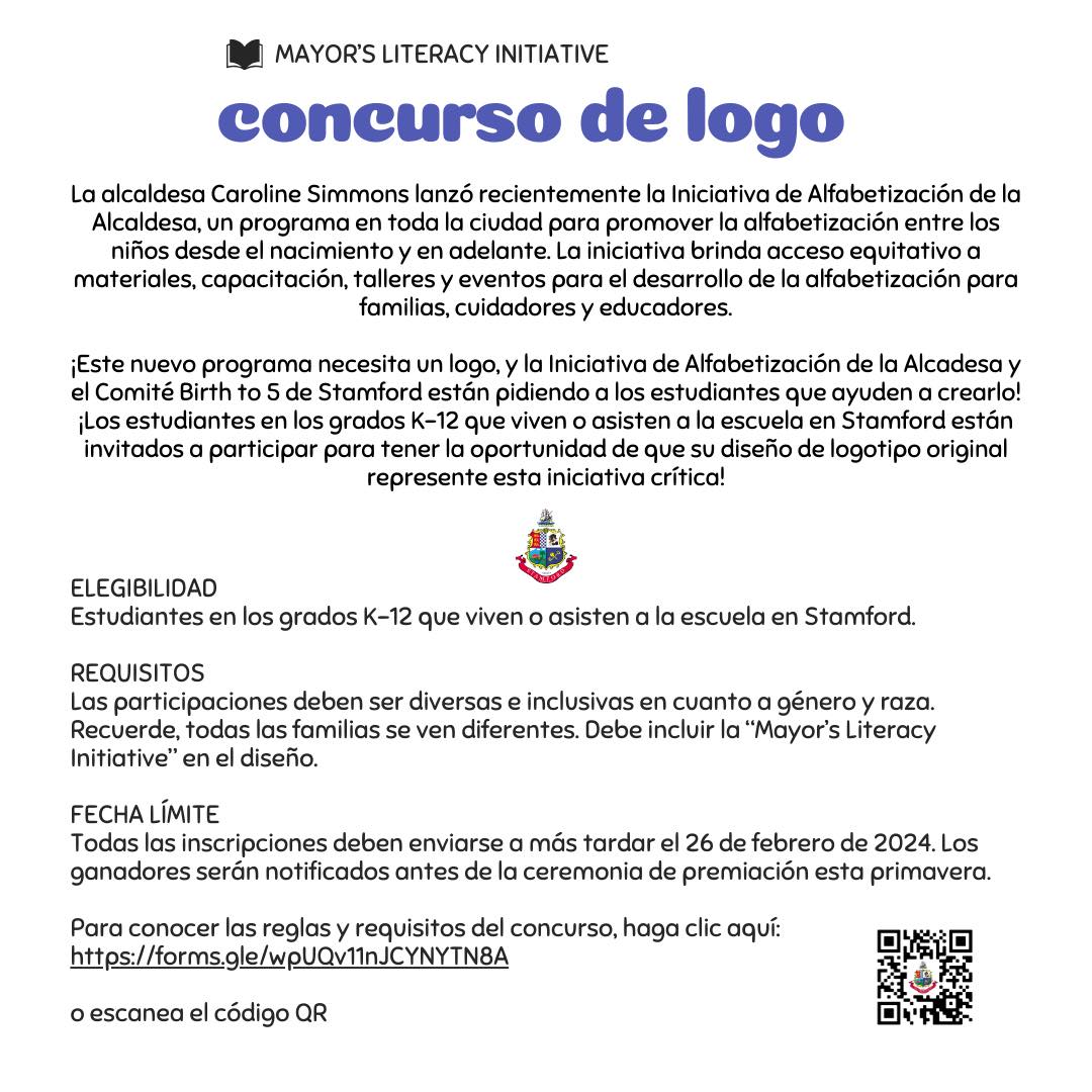Logo Contest - Spanish